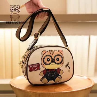کیف وارداتی 8805